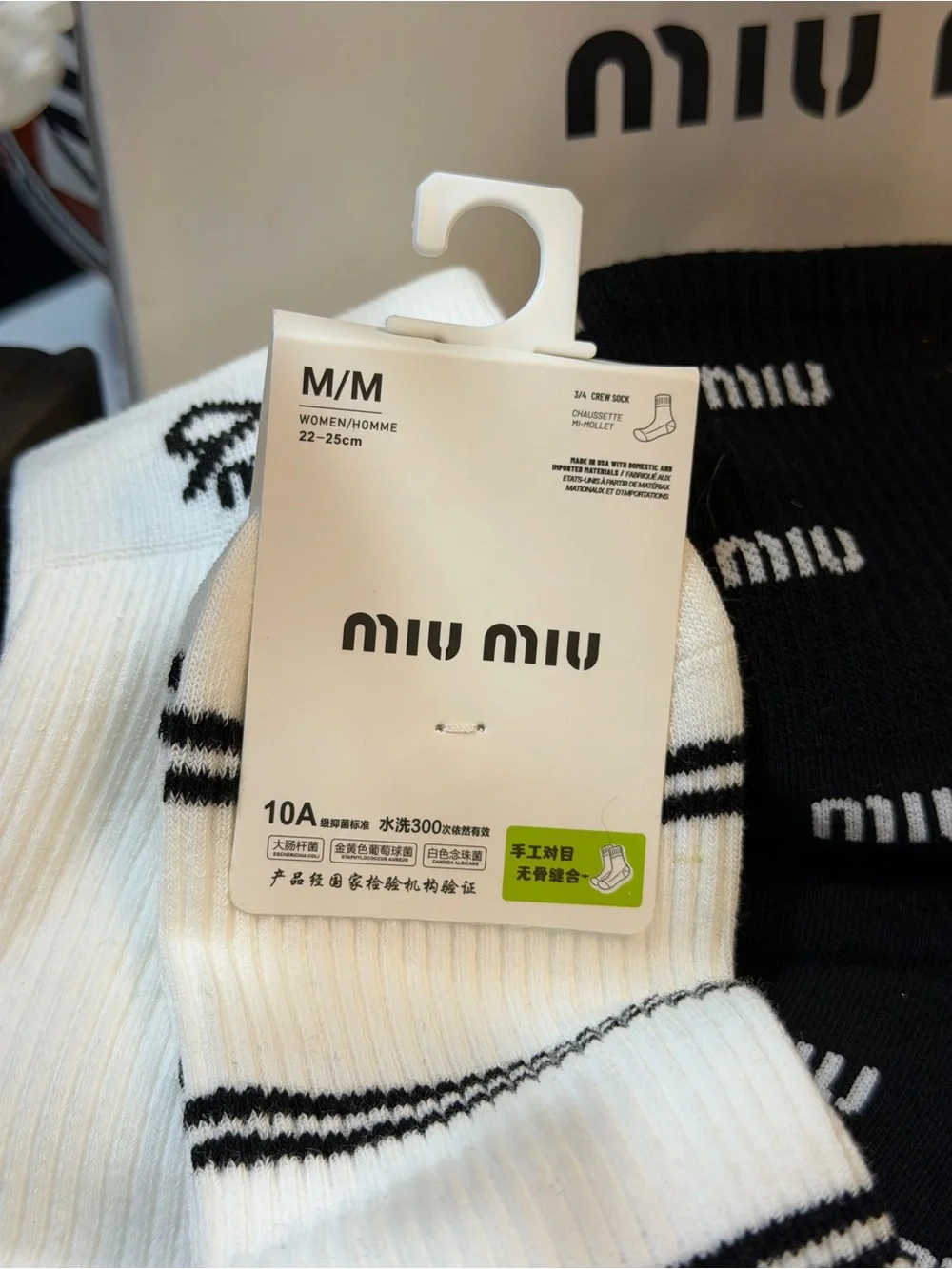 MIU MIU Black & White Pack of 3 Ribbed Casual Socks